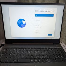 レノボ(Lenovo)のLenovo Ideapad S540 15.6インチ(ノートPC)