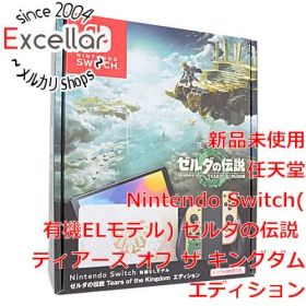 [bn:3] 【新品(箱きず・やぶれ)】 任天堂 Nintendo Switch 有機ELモデル ゼルダの伝説 ティアーズ オブ ザ キングダムエディション HEG-S-KDAAA