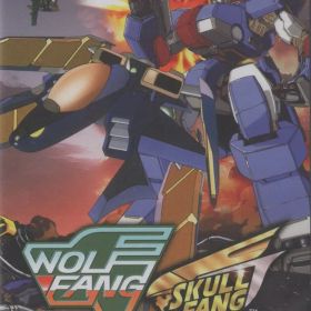 NS ウルフファング・スカルファング サターントリビュート Boosted
