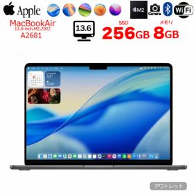 MacBook Air M2 2022 新品 88,500円 中古 72,000円 | ネット最安値の
