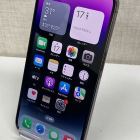 安心の赤ロム保証★【美品】iPhone14Pro/256GB/ディープパープル★バッテリー84％