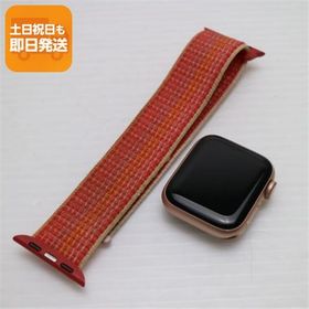 美品 Apple Watch SE GPS 40mm ゴールド 即日発送 Watch Apple あすつく 土日祝発送OK