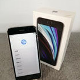 IPHONE SE2 MXVU2J/A APPLE