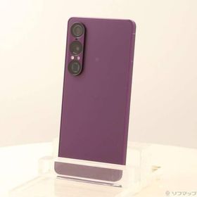 Xperia 1 VII 新品 169,980円 中古 67,980円 | ネット最安値の価格比較