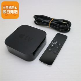 美品 Apple TV 4K 64GB 第5世代 MP7P2J/A リモコン付き中古 即日発送 あすつく 土日祝発送OK