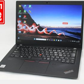 中古 フルHD 13.3インチ Lenovo ThinkPad X13 Gen1 Windows11 超高性能 第10世代Core i5-10210U 8GB 爆速NVMe式256GB-SSD カメラ 無線Wi-Fi6 Office付き Win11【中古ノートパソコン 中古パソコン 中古PC】送料無料 あす楽対応 即日発送（Windows10も対応可能 Win10）