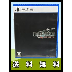 スクウェアエニックス(SQUARE ENIX)のPS5 ファイナルファンタジーVII リバース FF7 REBIRTH(家庭用ゲームソフト)