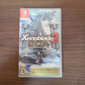 ゼノブレイド2 黄金の国イーラ Switch 中古 3,220円 | ネット最安値の