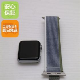 アップル(Apple)の超美品 Apple Watch series3 42mm GPS M000(その他)