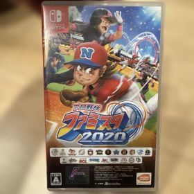 プロ野球ファミスタ2020