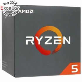 エーエムディー(AMD)のAMD Ryzen 5 2600 YD2600BBM6IAF 3.4GHz SocketAM4 元箱あり(PCパーツ)