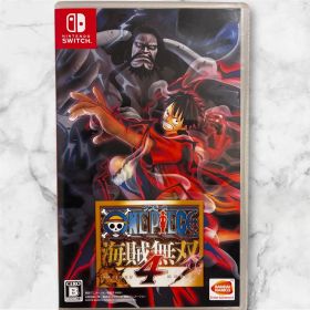 ワンピース 海賊無双4 Switch 中古 2,200円 | ネット最安値の価格比較