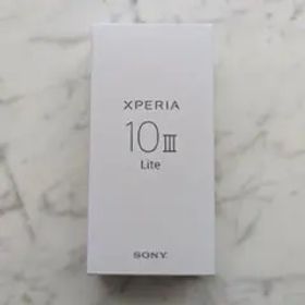 新品未開封 シムフリー Xperia 10 III Lite デュアルシム