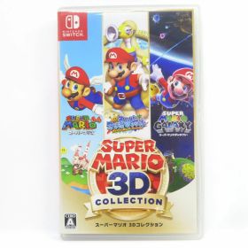 【中古】【生産終了品】スーパーマリオ 3D コレクション Switch スーパーマリオ 3Dコレクション Switch 中古 8,199円 | ネット最安値の