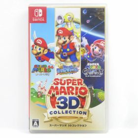 【最安値】スーパーマリオ　3D コレクション スーパーマリオ 3Dコレクション Switch 新品 9,300円 中古 8,199円
