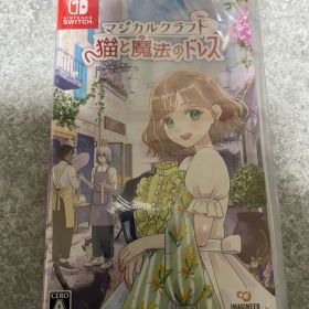 Switch マジカルクラフト 猫と魔法のドレス