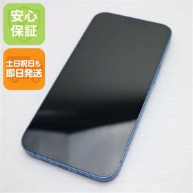 アイフォーン(iPhone)のSIMフリー iPhone13 128GB ブルー M777(スマートフォン本体)