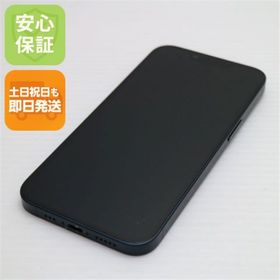 アイフォーン(iPhone)の超美品 SIMフリー iPhone13 256GB ミッドナイト M777(スマートフォン本体)
