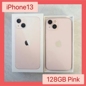 アップル(Apple)の【美品】iPhone13 ピンク 128 GB SIMフリー(スマートフォン本体)