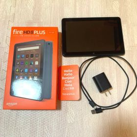 【欠品なし】Fire HD 8 Plus 32GB