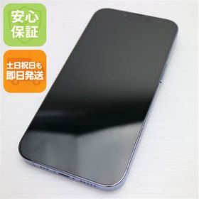 アイフォーン(iPhone)の超美品 SIMフリー iPhone13 Pro 256GB シエラブルー M777(スマートフォン本体)