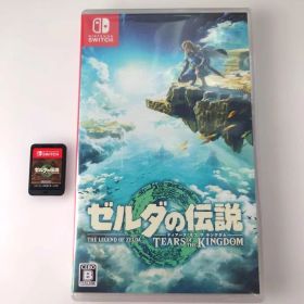 ゼルダの伝説 ティアキン(ゼルダの伝説 ティアーズ オブ ザ キングダム