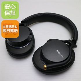 ソニー(SONY)のMDR-1AM2 MDR-1 ブラック M555(ヘッドフォン/イヤフォン)