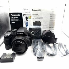 新品級 LUMIX DMC-FZ300 Panasonic 箱付き ブラック