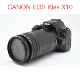キヤノン(Canon)のデジタル一眼レフカメラ/CANON EOS Kiss X10望遠レンズセット(デジタル一眼)