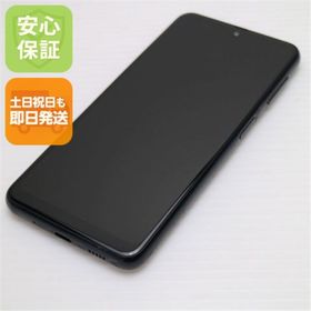 ギャラクシー(Galaxy)の超美品 Galaxy A23 5G SCG18 ブラック M777(スマートフォン本体)