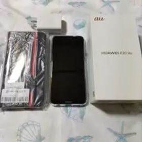 HUAWEI P20 lite ブルー HWV32 au