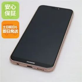 超美品 HWV32 HUAWEI P20 lite サクラピンク スマホ 即日発送 スマホ 白ロム au HUAWEI 土日祝発送OK 04000