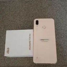 HUAWEI P20 Lite サクラピンク 32 GB au