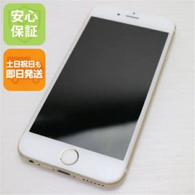 【中古】 良品中古 SIMフリー iPhone6S 64GB ゴールド 安心保証 即日発送 スマホ Apple 本体 白ロム 土日祝発送OK