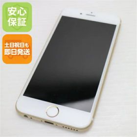 【中古】 美品 SIMフリー iPhone6S 64GB ゴールド 安心保証 即日発送 スマホ Apple 本体 白ロム 土日祝発送OK