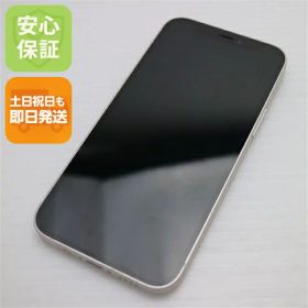 【中古】 超美品 SIMフリー iPhone12 mini 64GB ホワイト 安心保証 即日発送 スマホ 白ロム Apple 土日祝発送OK