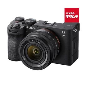 ソニー α7C II ズームレンズキット ブラック [ILCE-7CM2L B] SONY フルサイズ ミラーレス一眼カメラ 小型軽量 4K動画撮影 Wi-Fi搭載 Vlog