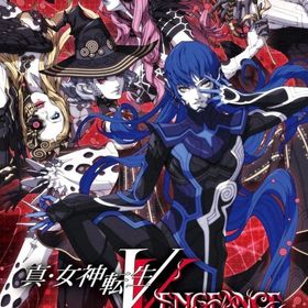 真・女神転生V Vengeance Switch 中古 2,970円 | ネット最安値の価格