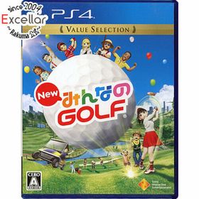 プレイステーション4(PlayStation4)のNew みんなのGOLF Value Selection PS4(家庭用ゲームソフト)