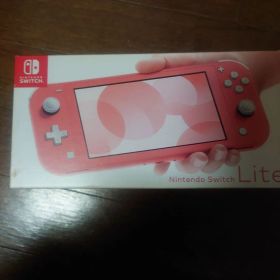 【新品】Nintendo Switch Lite コーラル HDH-001