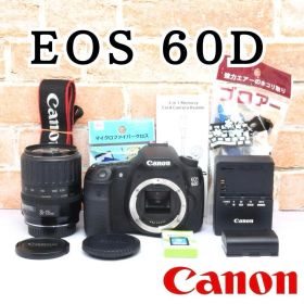 一眼レフ入門セット✨キャノン EOS 60D✨スマホ転送✨