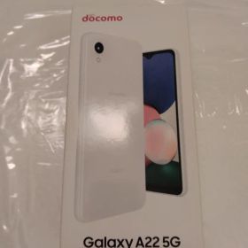 Galaxy A22 5G ホワイト 64GB