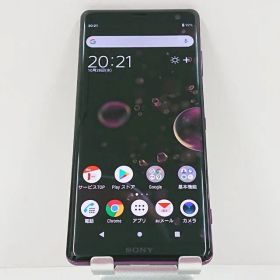 Xperia XZ3 SOV39 au ボルドーレッド 送料無料 本体 c17201