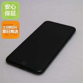 【中古】 新品同様 SIMフリー iPhone8 PLUS 64GB スペースグレイ ブラック 安心保証 即日発送 スマホ Apple SIMフリー 本体 白ロム 土日祝発送OK