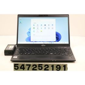 ノートパソコン 富士通 LIFEBOOK U9310/D Core i5 10310U 1.7GHz/8GB/128GB(SSD)/13.3W/FHD(1920x1080)/Win11 外装変形あり