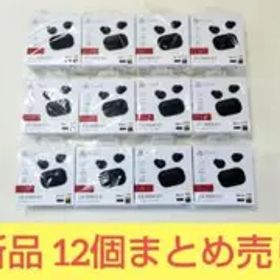 新品未開封 ワイヤレスイヤホン『final ZE3000 SV』12個まとめ売り