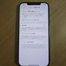 iPhone 12promax 本体