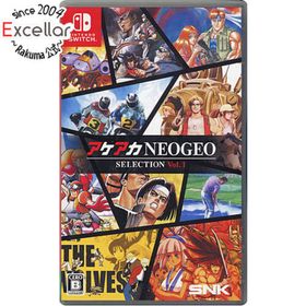 ニンテンドースイッチ(Nintendo Switch)のアケアカNEOGEO セレクション Vol.1 Nintendo Switch(家庭用ゲームソフト)