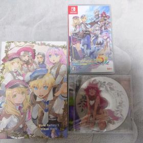 ルーンファクトリー5 パッケージ版 + ビジュアルブック