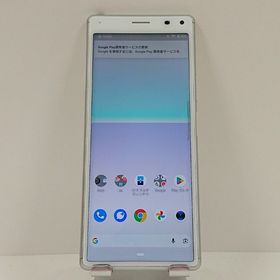 Xperia 8 SOV42 au ホワイト c17175